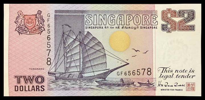 Sierra Leone 500 Leones, specimen 521