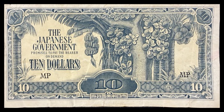 Singapore 1, specimen 524