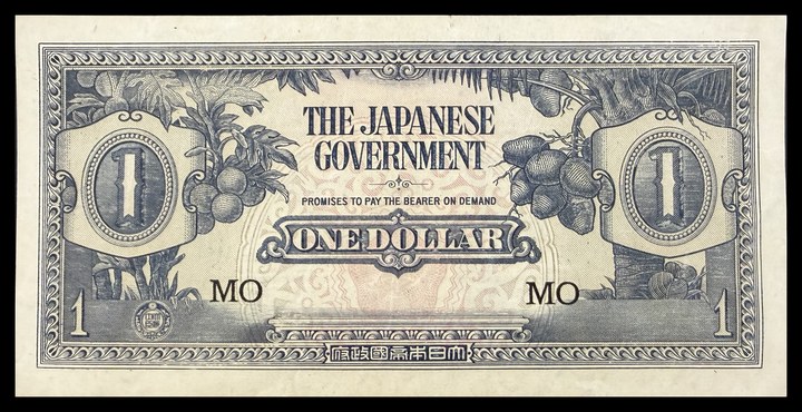 Japan 1 Dollar, specimen 526