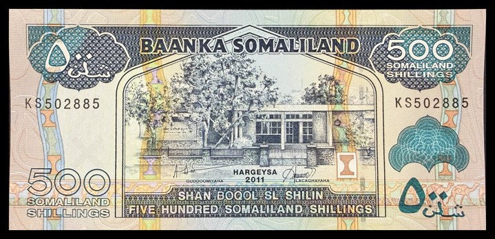 Somaliland 500, specimen 534