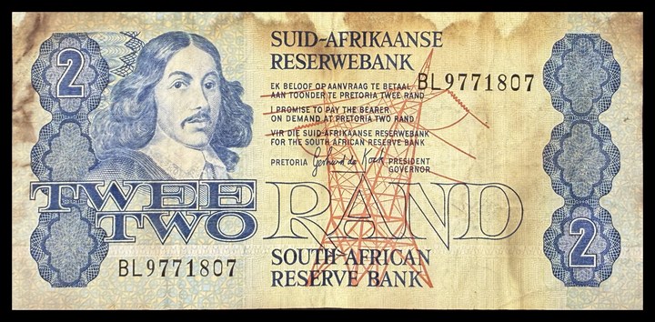 Somaliland 500 Shillings / 2 Rand, specimen 535