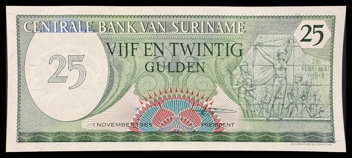 Suriname 10 gulden, specimen 548