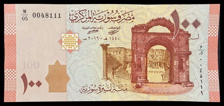 Switzerland 10, specimen 555