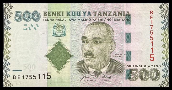 Tajikistan 100, specimen 562