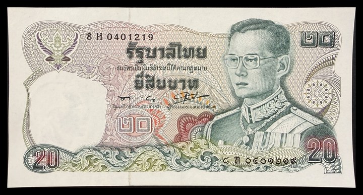 Thailand 20, specimen 568