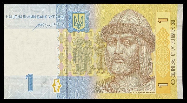 Ukraine 5000 Karbovantsiv, specimen 596
