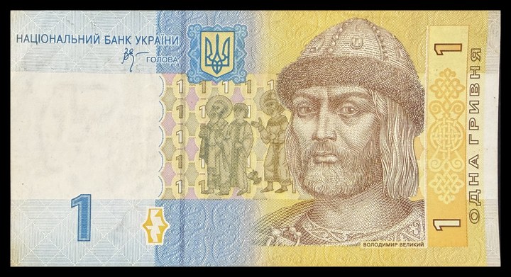 Ukraine 2, specimen 598