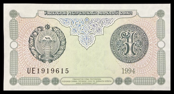 Uzbekistan 5, specimen 603
