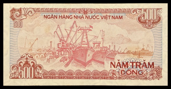 Vietnam 2000 Dong (front) / 500 Dong (back), specimen 612