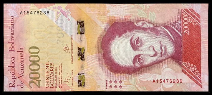 Venezuela 10000 Bolívares, specimen 631
