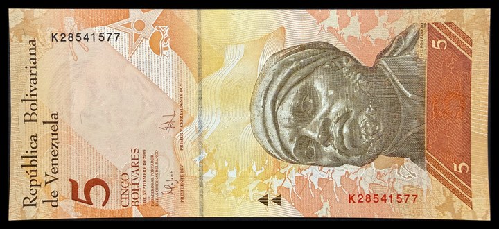 Venezuela 20000, specimen 632