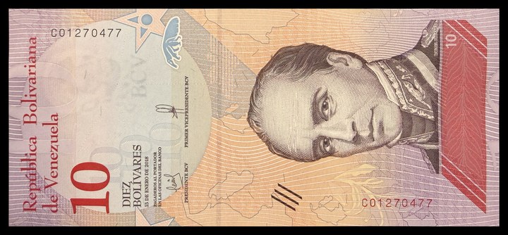 Venezuela 5 Bolívares, specimen 633