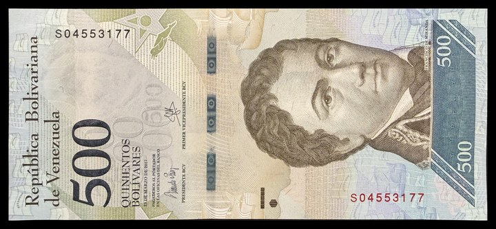 Venezuela 20 Bolivares, specimen 635