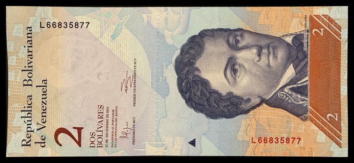 Venezuela 500 Bolívares, specimen 636