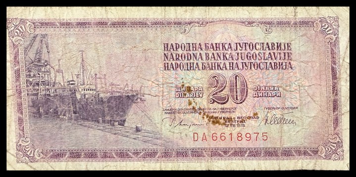 Yugoslavia 100, specimen 648