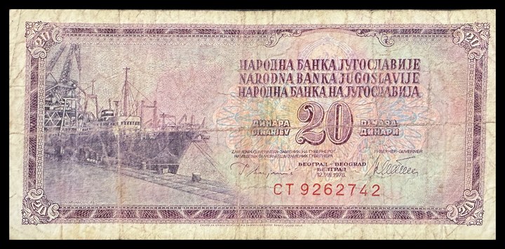 Yugoslavia 100, specimen 653