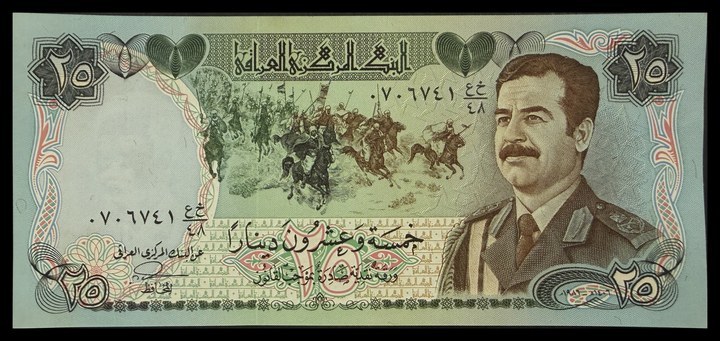 Iraq 25, specimen 692