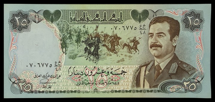 Iraq 25, specimen 693