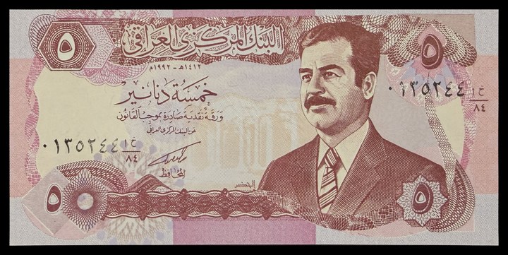 Iraq 5, specimen 696