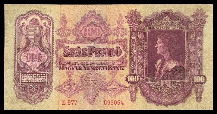 Hungary 100, specimen 82