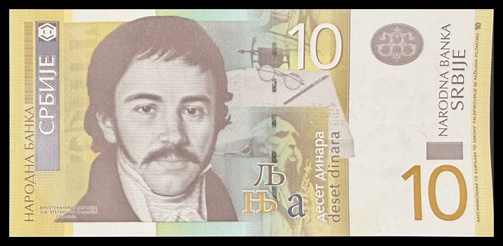 Serbia 10, specimen 87