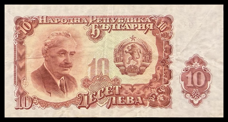 Back