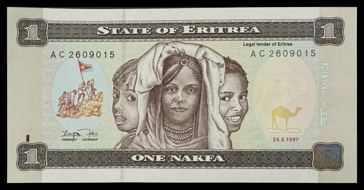 Eritrea 1, specimen 182
