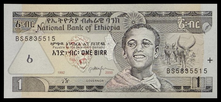 Ethiopia 1 Birr, specimen 185