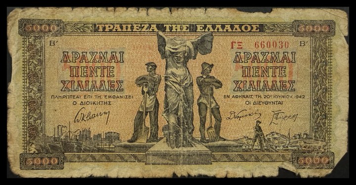 Greece 5000, specimen 256