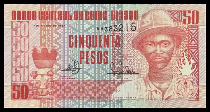 Guinea-Bissau 50, specimen 262