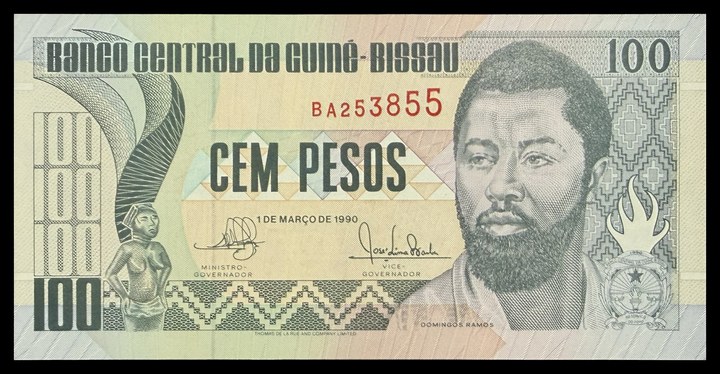 Guinea-Bissau 100, specimen 263