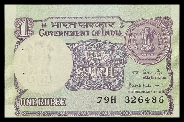 India 1 Rupee, specimen 277