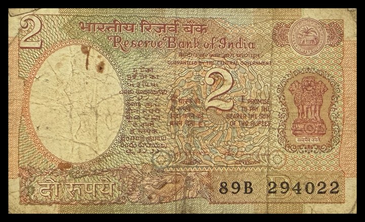 India 2, specimen 278