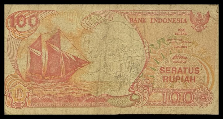 Indonesia 100, specimen 314