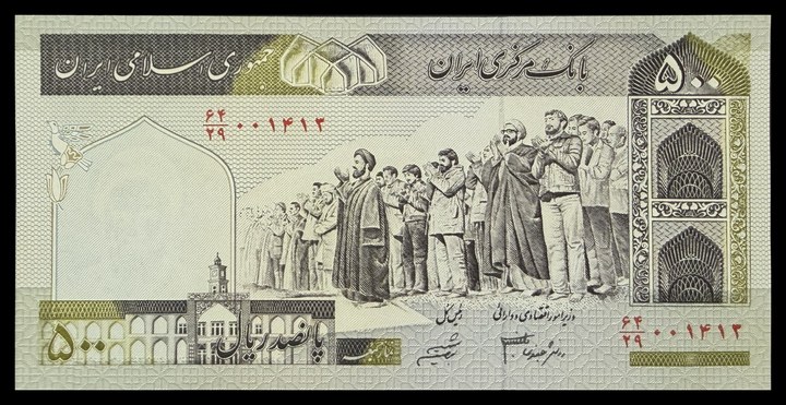 Indonesia 1000, specimen 319