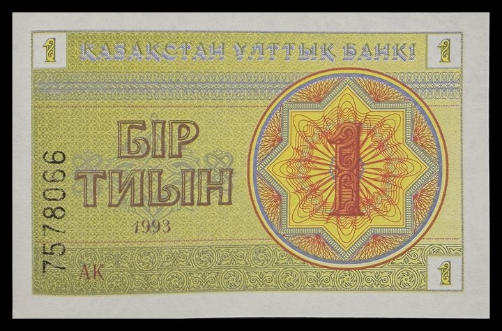 Kazakhstan 1, specimen 324