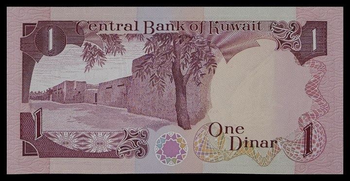Kuwait 1, specimen 326