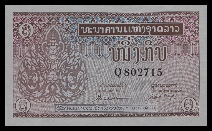 Laos 1, specimen 329