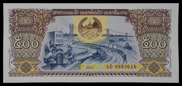 Laos 500, specimen 330