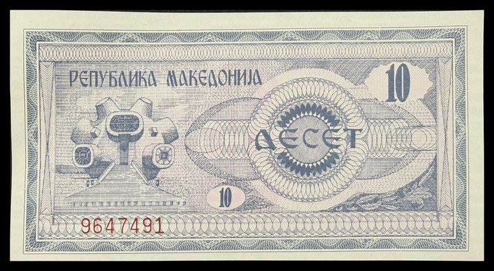 North Macedonia 10, specimen 340