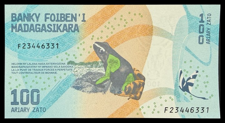 North Macedonia 10, specimen 342
