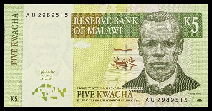Madagascar 100 Ariary, specimen 343