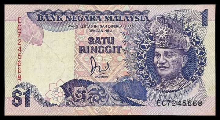 Malaysia 1, specimen 354