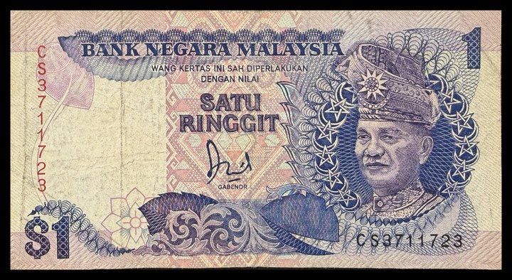 Malaysia 1, specimen 356