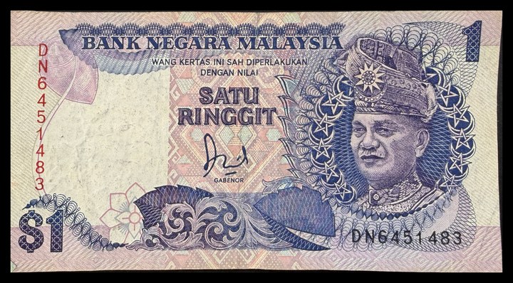 Malaysia 1, specimen 357