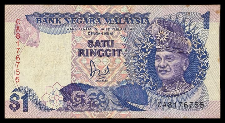 Malaysia 1, specimen 358