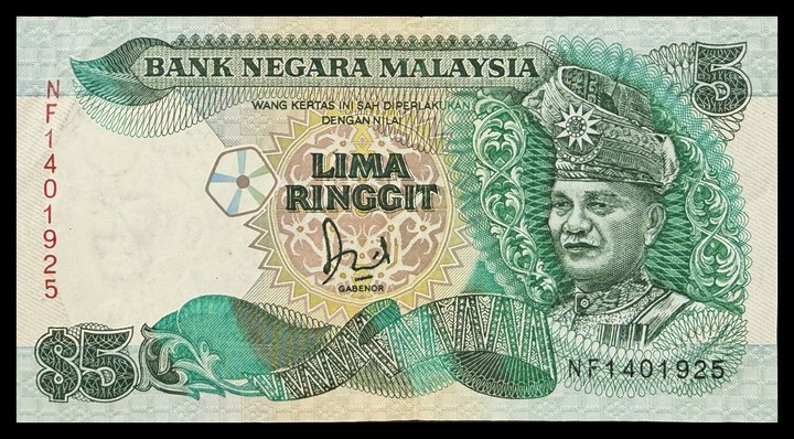 Malaysia 5, specimen 359