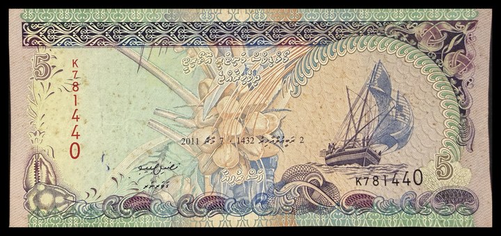 Maldives 1, specimen 362