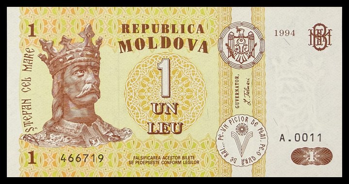 Mexico 200, specimen 368