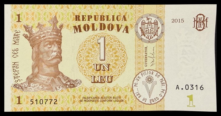 Moldova 1, specimen 369